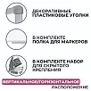 Доска ДР-205978