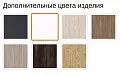 стойка ресепшн Оникс