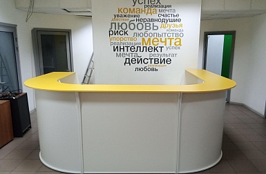 ПКО Маршал